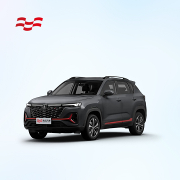 2023 Changan CS75 Plus 1.5T Auto Elite vs. 2022 CS35 Plus 1.6L: New Small SUV Options