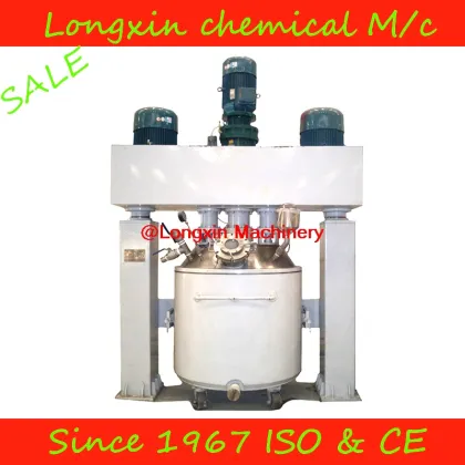Dow Sealant Dispersion Machine (LXQLF-5~5000)