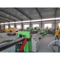 EPE Rod Making Machine EPE Profile Extruding Line Supplier