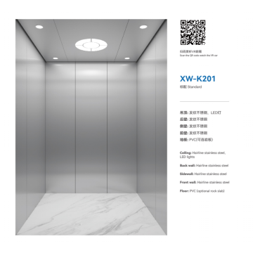 Коробчатый лифт большой грузоподъемности XW-K201, конструкция