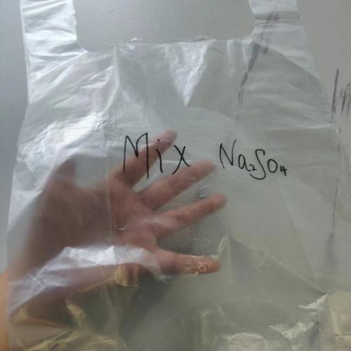 Mababang presyo na transparent filler na kapaki -pakinabang para sa mga plastic bag