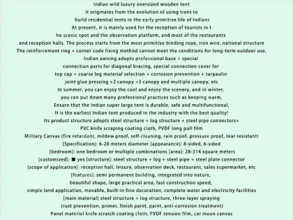 Indian Luxury Glamping Shelter - 6.5m Diameter Canvas Tent with Rainproof Sunshade