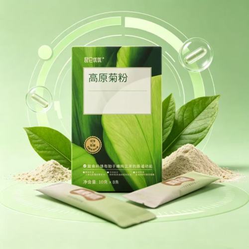 Добавка с клетчаткой инулина Pure Clean Label