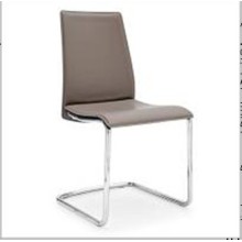 Modern Dining Room Chair