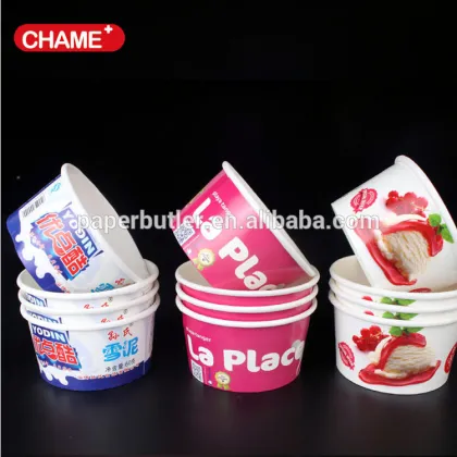 2015 cup paper/single wall paper cup/cheap paper cups