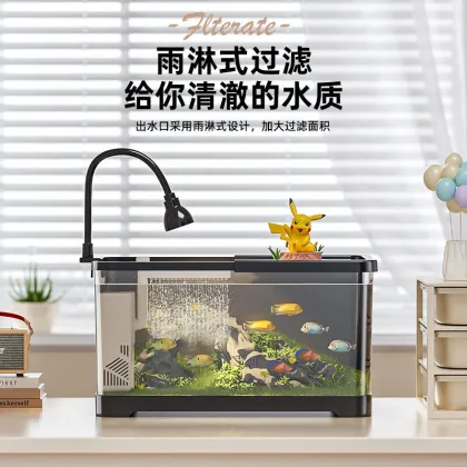 HD Desktop Glass Mini Mute Aquarium for Small Goldfish Landscaping
