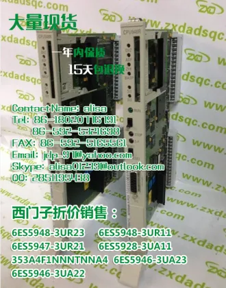 CTI 2572 New originaL