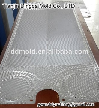 Tranter/Hisaka UX80 heat exchanger plate