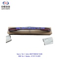 /msite/products/detail/productid/68357874/id/1521738.html