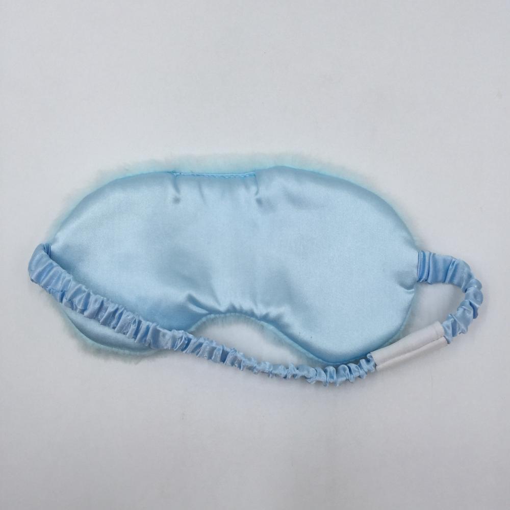 Best COZY Eye Mask super soft