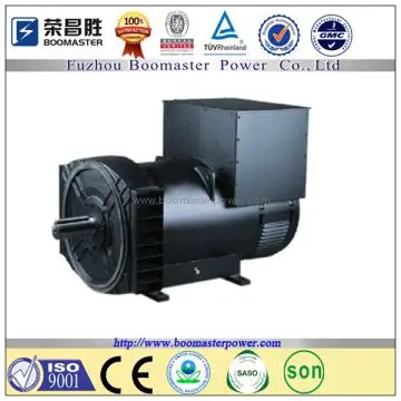 22kw Brushless Self-exciting Alternator