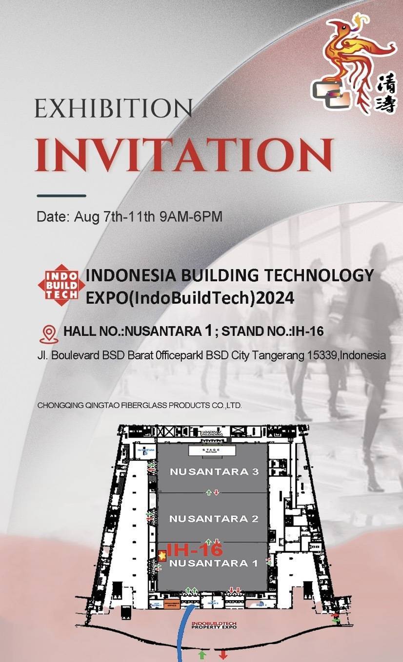 Qingtao International Will Be Invited To Participate In Indobuildtech 2024