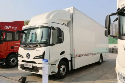 Construction Equipment SHACMAN 8x4  Cargo Truck