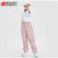 Children's Warm Jacketed Snow Pants