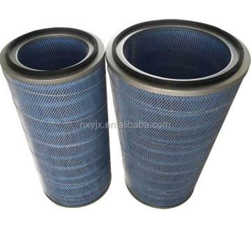High Quality Cylindrical Air Filter P19-1589