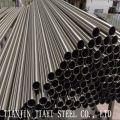 309S Stainless Steel Seamless Steel Pipe