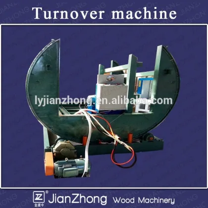 JZ hot sale plywood overturner machine