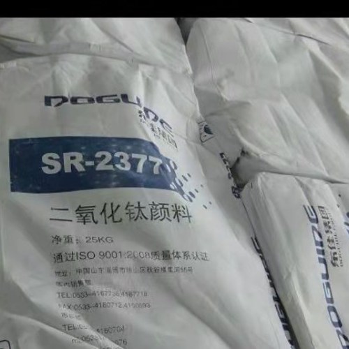 Titanium Dioxide Rutile SR-2377 For Printing Ink