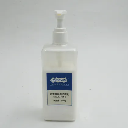 Astaxanthin Facial Cleanser Whitening