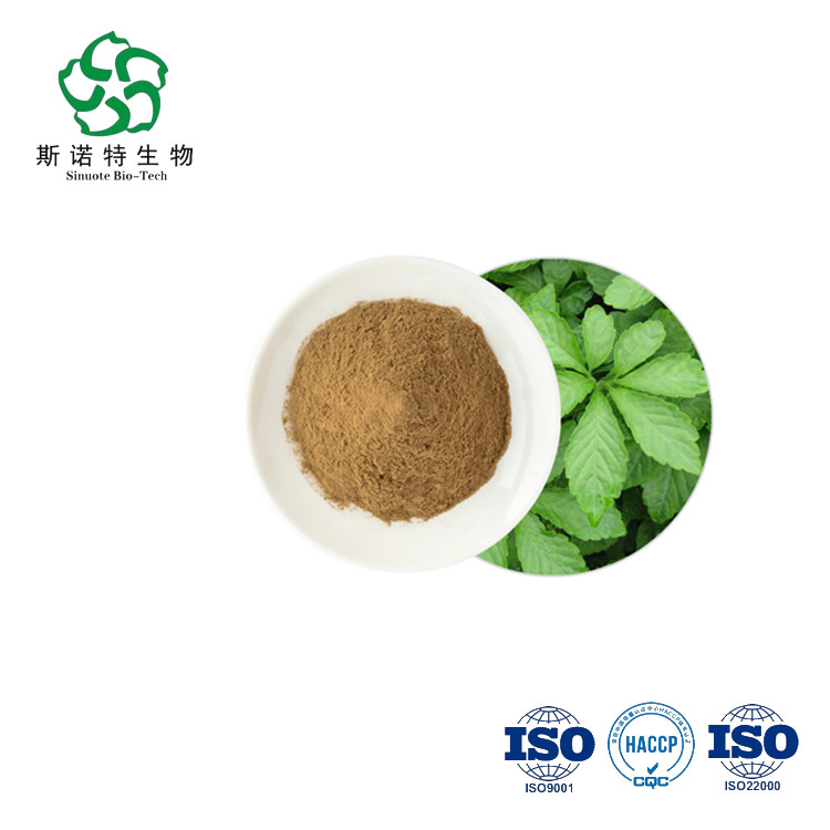 Gynostemma Pentaphyllum Extract Powder