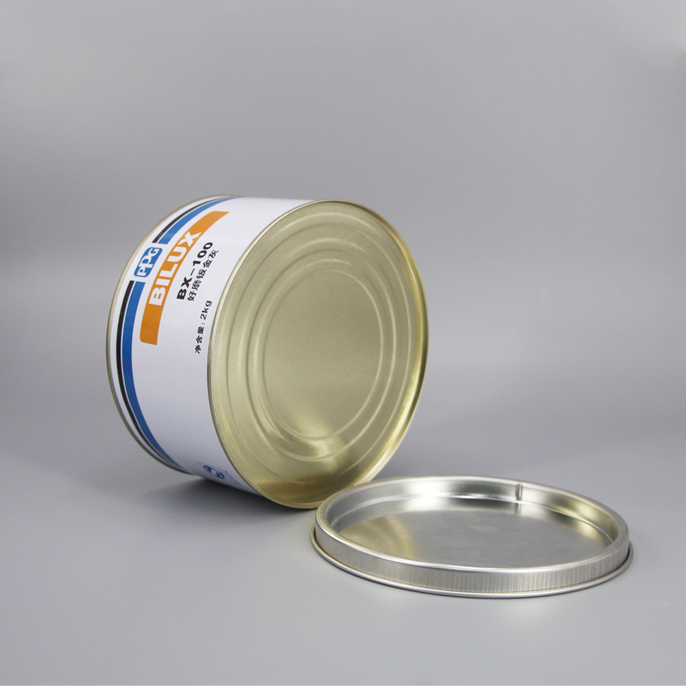 Wholesale 2KG Metal Tin Can With Open Lid