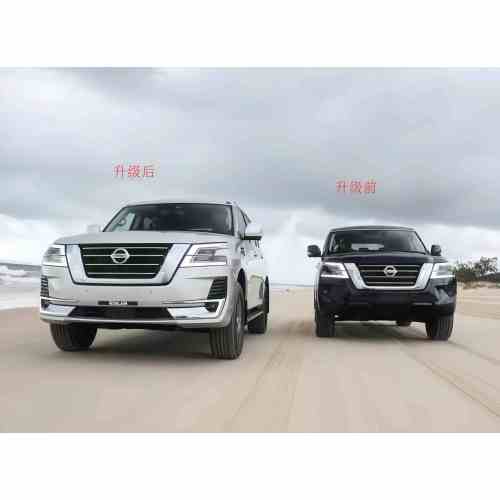 Kit de carrocería de alta gama 2020 Patrol Patrulla de alta gama para accesorios 4x4