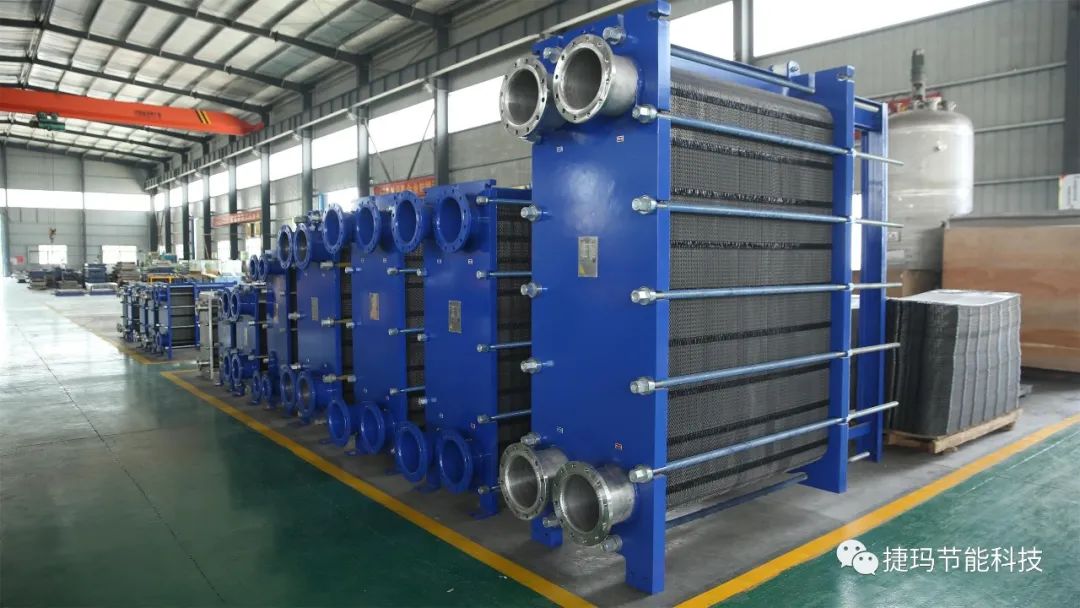 Plate Heat Exchanger Shipping