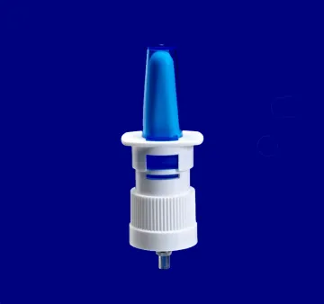 sprayer for medicine packaging