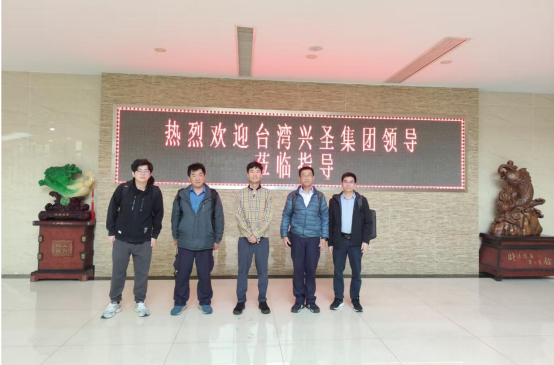 Belt Conveyor Project 01 (18)