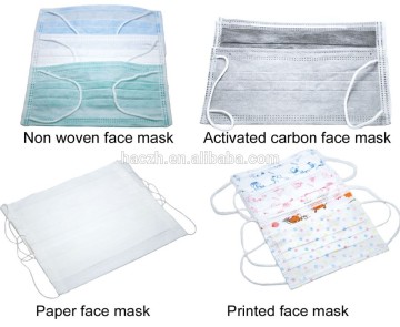 Hot sale disposable pp non woven disposable hospital supply face medimedical mask medical face mask, medical mask, mouth mask
