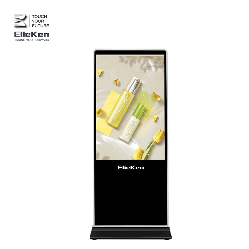 Vertical Advertising Screen