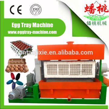 egg tray making machine/egg tray machine/egg tray production line/egg tray making line