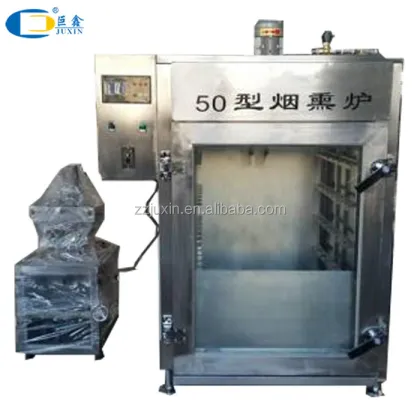 Big Discount Meat Smoking Machine & Sausage Smoker