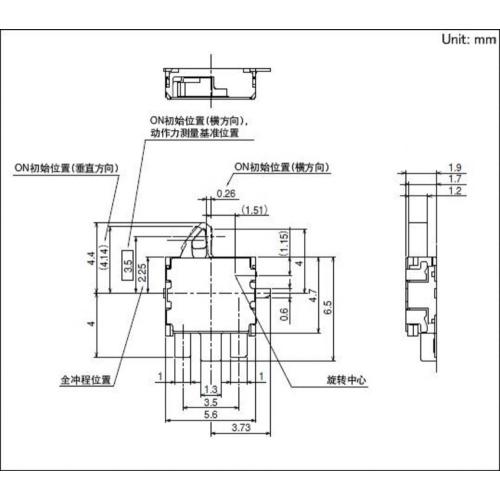 Công tắc gắn bề mặt với độ dày 1,9mm