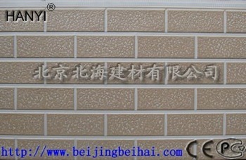 decorative insulated exterior wall siding panel/pu sandwich panel/foam wall panel/wall cladding panel/facade panel/hanyi pane