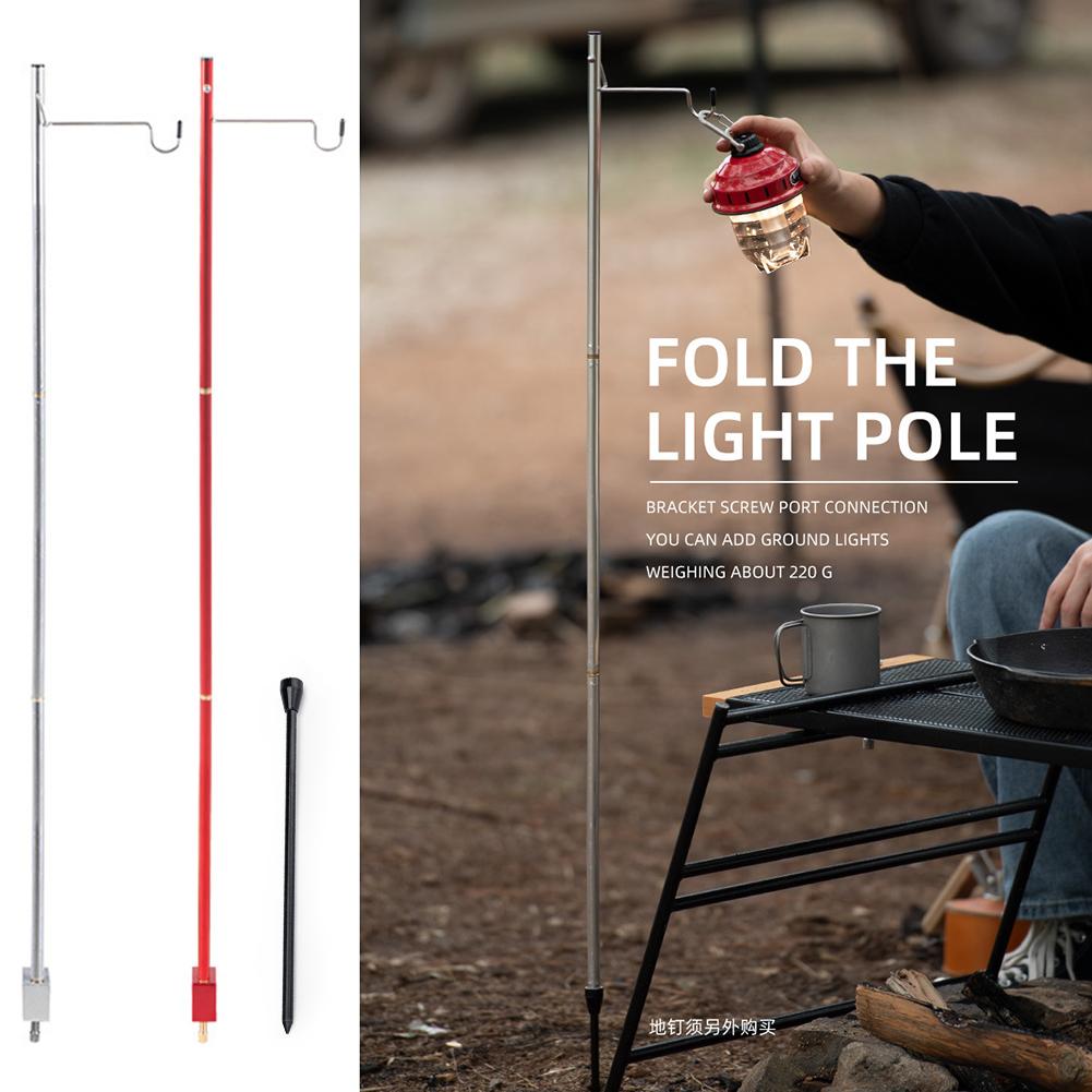 Folding Lamp Pole Camping Table Light Pole Portable & Lightweight