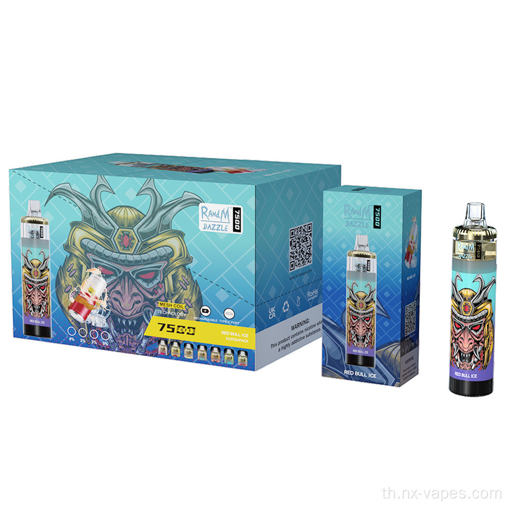 บุหรี่อิเล็กทรอนิกส์ Randm Dazzle 7500puffs