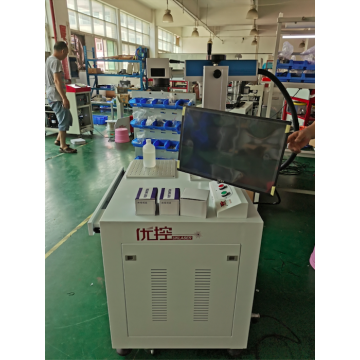 Totally enclosed optical fiber laser marking machine