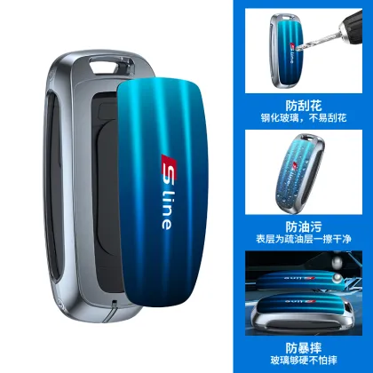 Audi car key cover AD-3