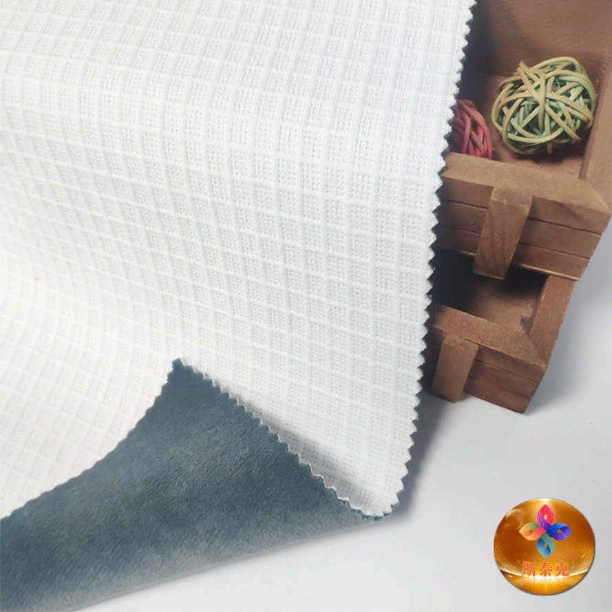 アパレルとアクセサリー用の高品質の接着ファブリック