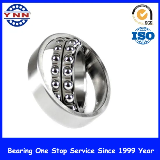 Self-Aligning Ball Bearing 2318k