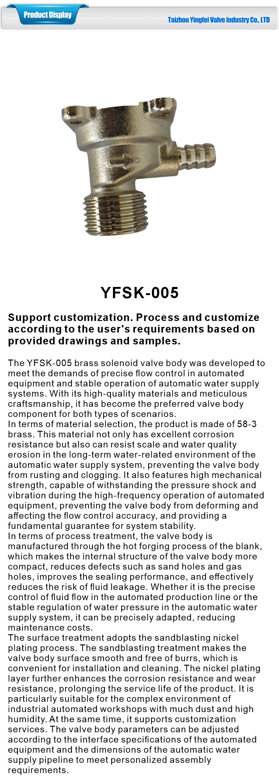 Solenoid valve body-xiangqing1-YFSK-005
