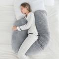 Good Sleep Every Night Candy Color Maternity Pillow