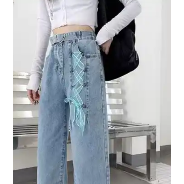 High waisted straight leg loose pants