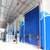 china stainless steel high speed roll door