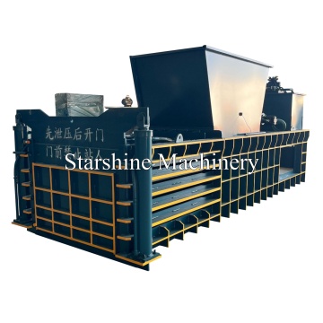 เครื่องกดกระดาษแข็งแนวนอน Baler