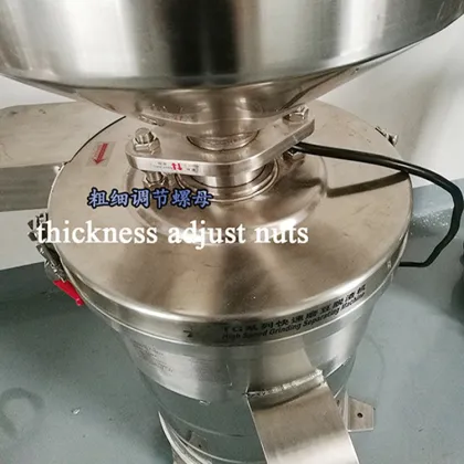Stainless Steel Soy Bean Milk Grinder and Tofu Making Machine