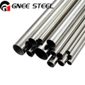 Small Diameter Stainless Steel Pipe