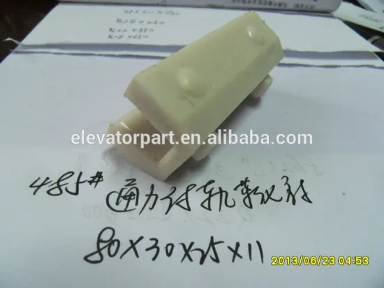 kone elevator shoe guide