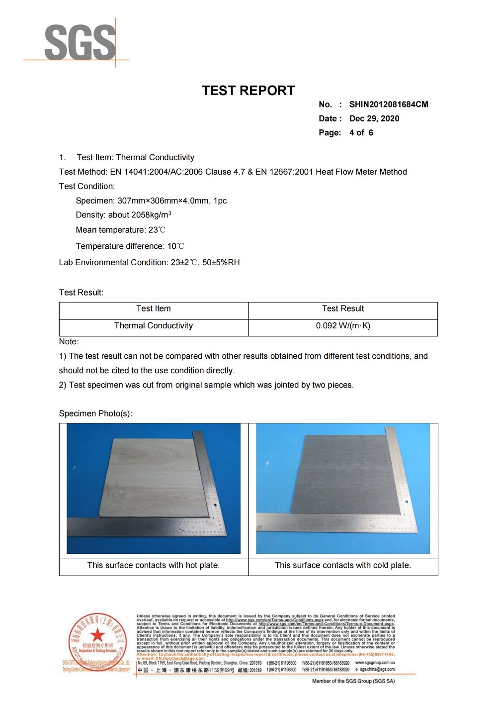 Dynamic Coefficient Of Friction Test Report_03